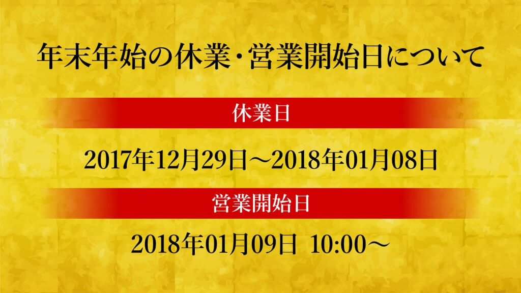 スマホページ上でボタンをタップすると自動的に電話を掛けられるようにするhtmlタグ 株式会社 ウィズ プランニング パソコン ホームページ マーケティング戦略を使ったインターネットビジネスを総合サポート