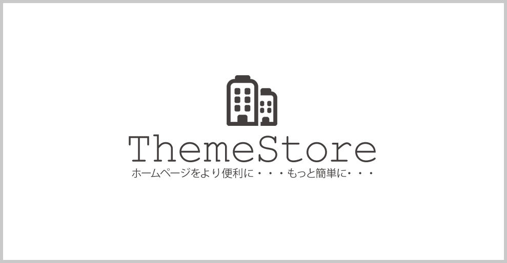 ThemeStore