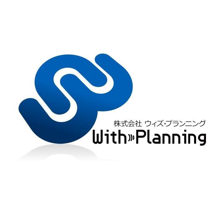 With-Planning